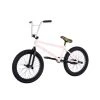 Fit 2021 STR LG 20.75" Complete BMX Bike - Light Pink BMX Bikes