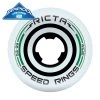 Ricta Speedrings Wide Wheels 53mm 99a - Green (Set)