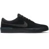 MEN Nike Shoes Koston Hypervulc - Black/Metallic Black 2 MEN Nike Shoes Koston Hypervulc - Black/Metallic Black