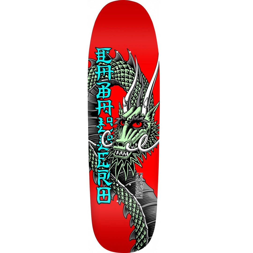 Powell Peralta Caballero Ban This Skateboard Deck - 9.265" Red 3 Powell Peralta Caballero Ban This Skateboard Deck - 9.265" Red