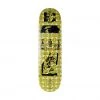 Decks Quasi Wallpaper B Skateboard Deck - 8.625" 1 Decks Quasi Wallpaper B Skateboard Deck - 8.625"